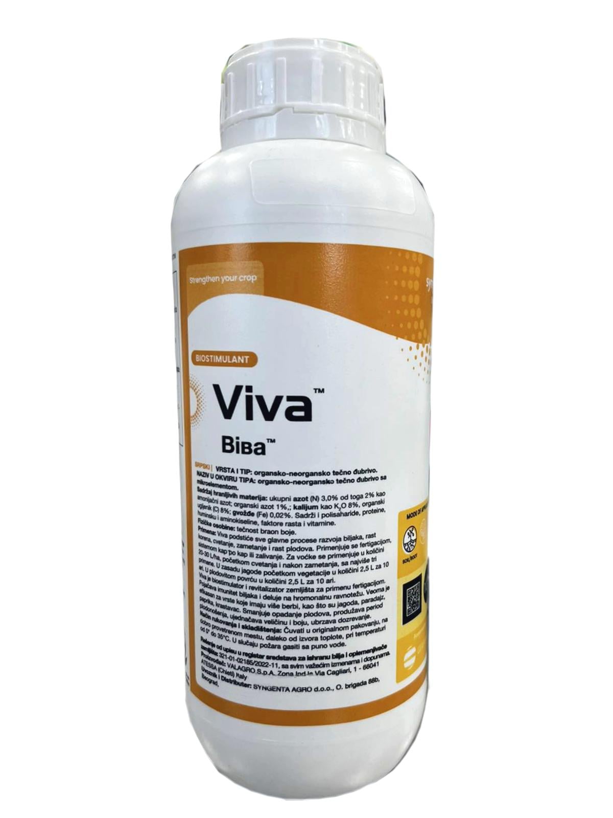 Биостимулятор развития корневой системы Valagro Вива 1 л (806)