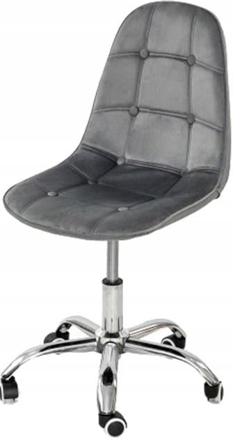 Офисное кресло Регулируемое VIENA Plus velvet Серый (32810268)