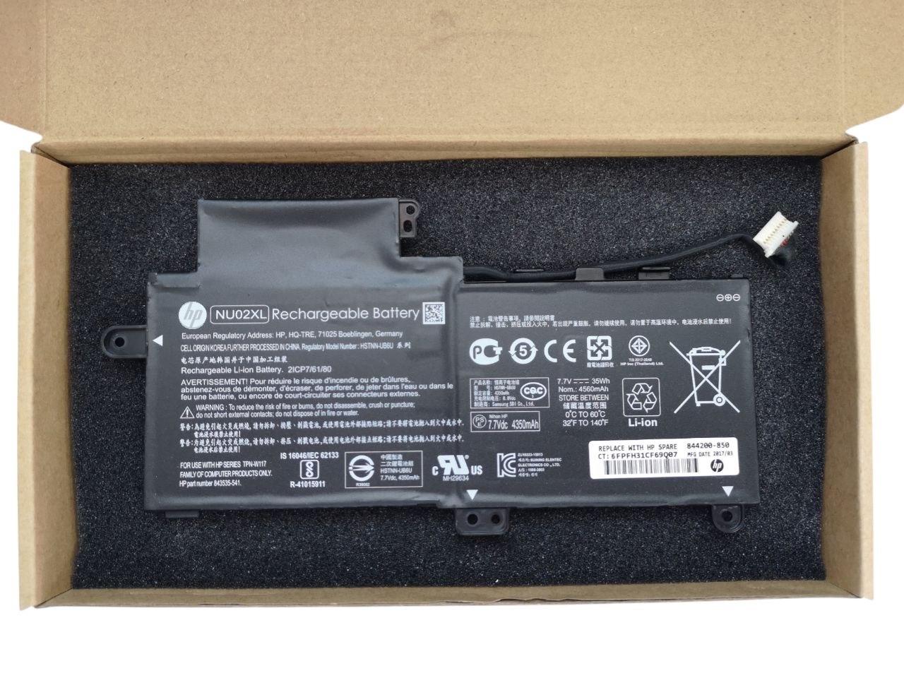 Аккумулятор для HP Pavilion X360 11-U/x360 M1 / M1-U/11t-u000/NU02XL 4560 mah 35Wh