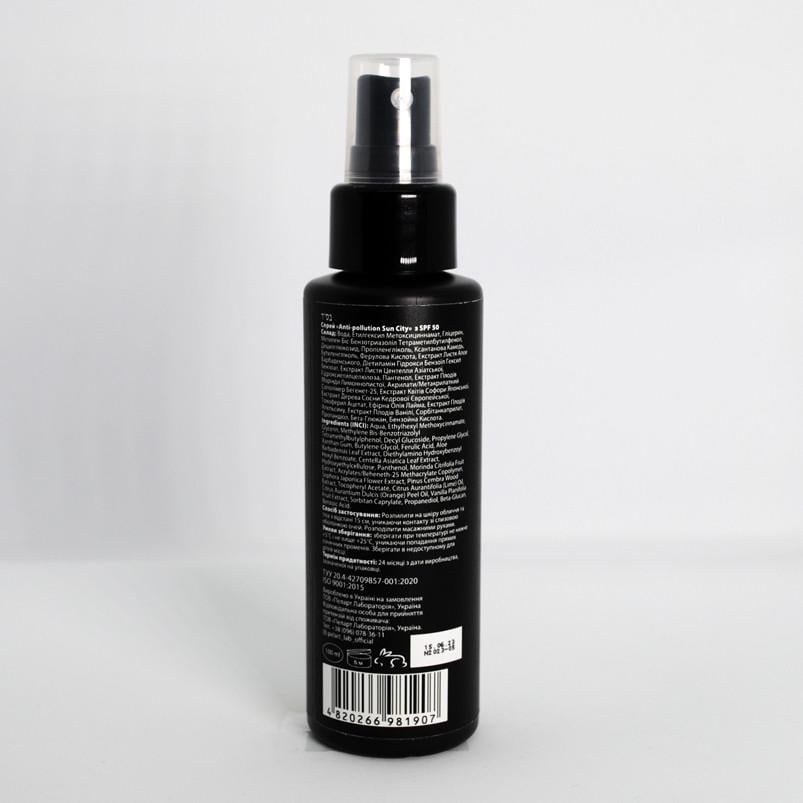Спрей солнцезащитный для лица и тела Anti-pollution Sun City с SPF 50 100 мл - фото 2