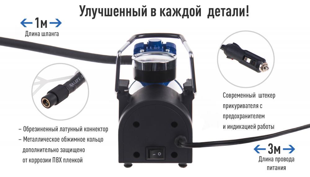 Компрессор Vitol K-50 150 PSI 15 A 40 л/мин - фото 6