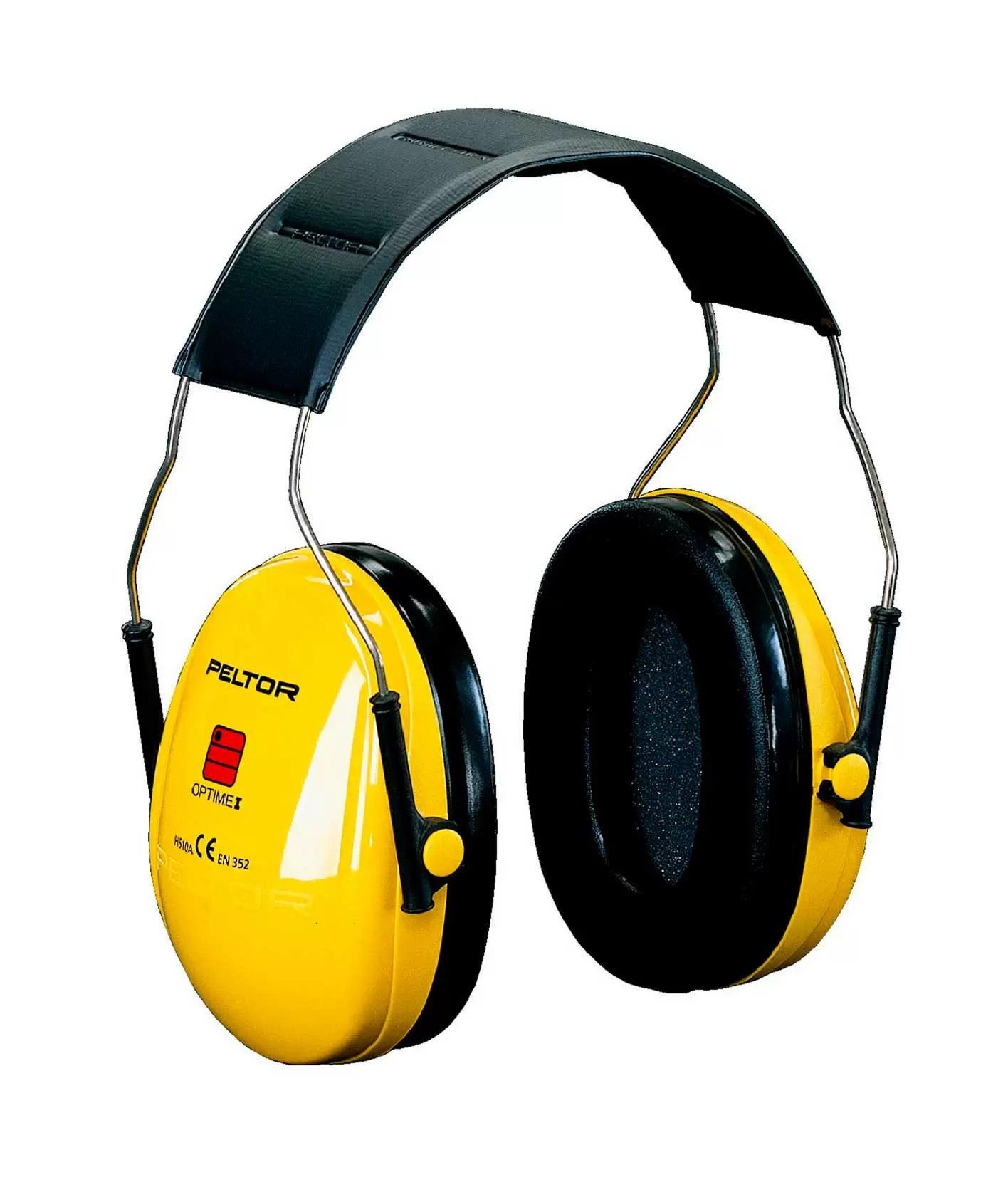 Навушники 3M Peltor Optime I H510A (171028392)