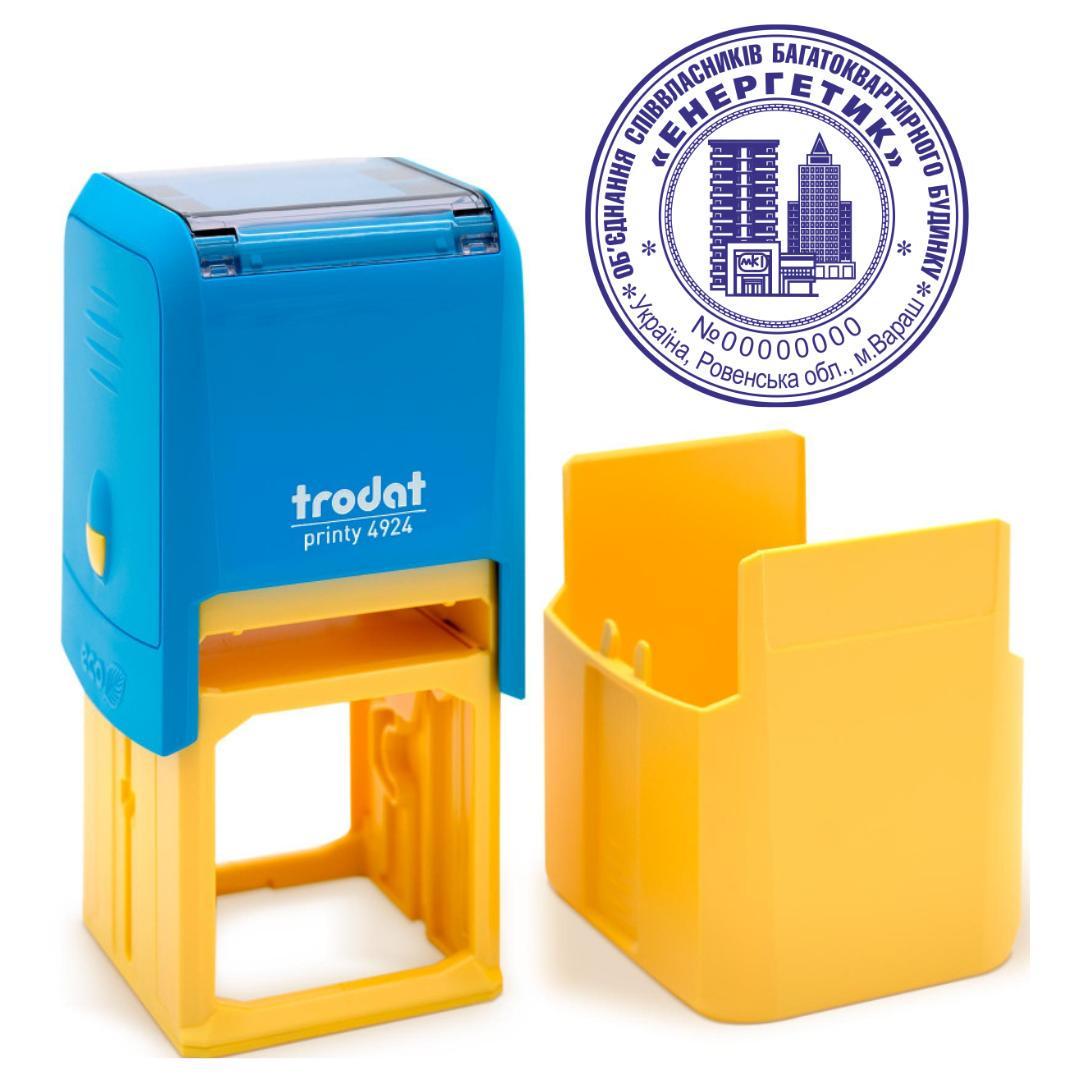 Печать ОСМД на автоматическом оснащении Trodat 4924 d 40 мм с колпачком Сине-желтый (О5/4924/BY)