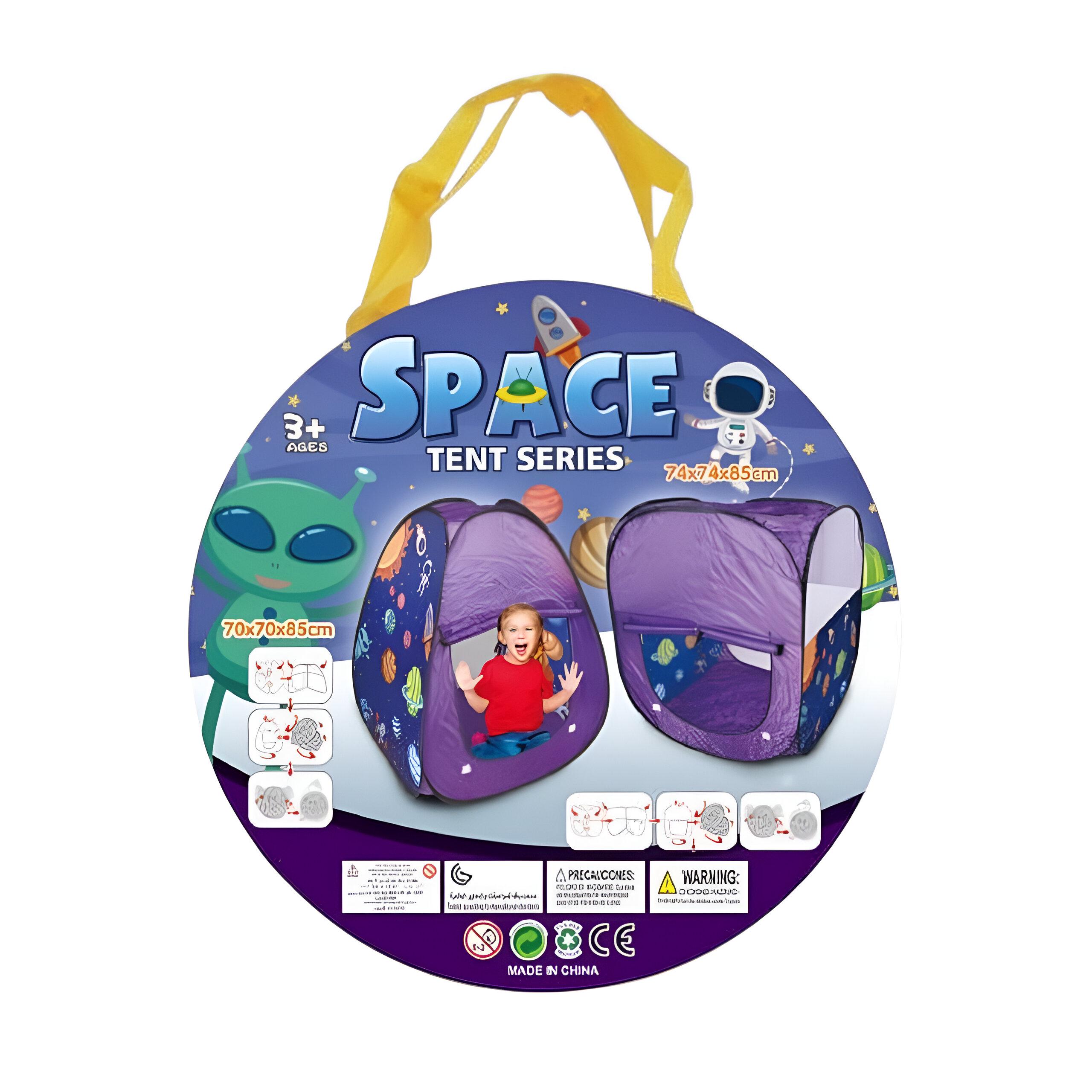Игровая палатка для детей "Космос" 668-47 70х70х85 см Фиолетовый - фото 2 Игровая палатка для детей "Космос" 668-47 70х70х85 см Фиолетовый - фото 2