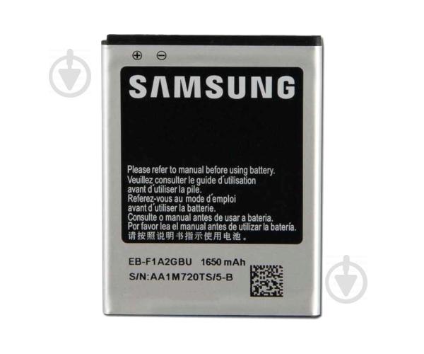 Батарея ProffiBatt Samsung EB-L1F2HVU i9250 1750 мА*ч Батарея ProffiBatt Samsung EB-L1F2HVU i9250 1750 мА*ч