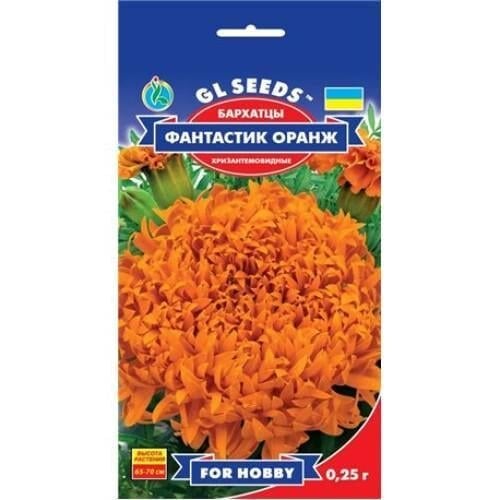 Семена цветов Gl Seeds Бархатцы Фантастик оранж 0,25 г (GL-1685)