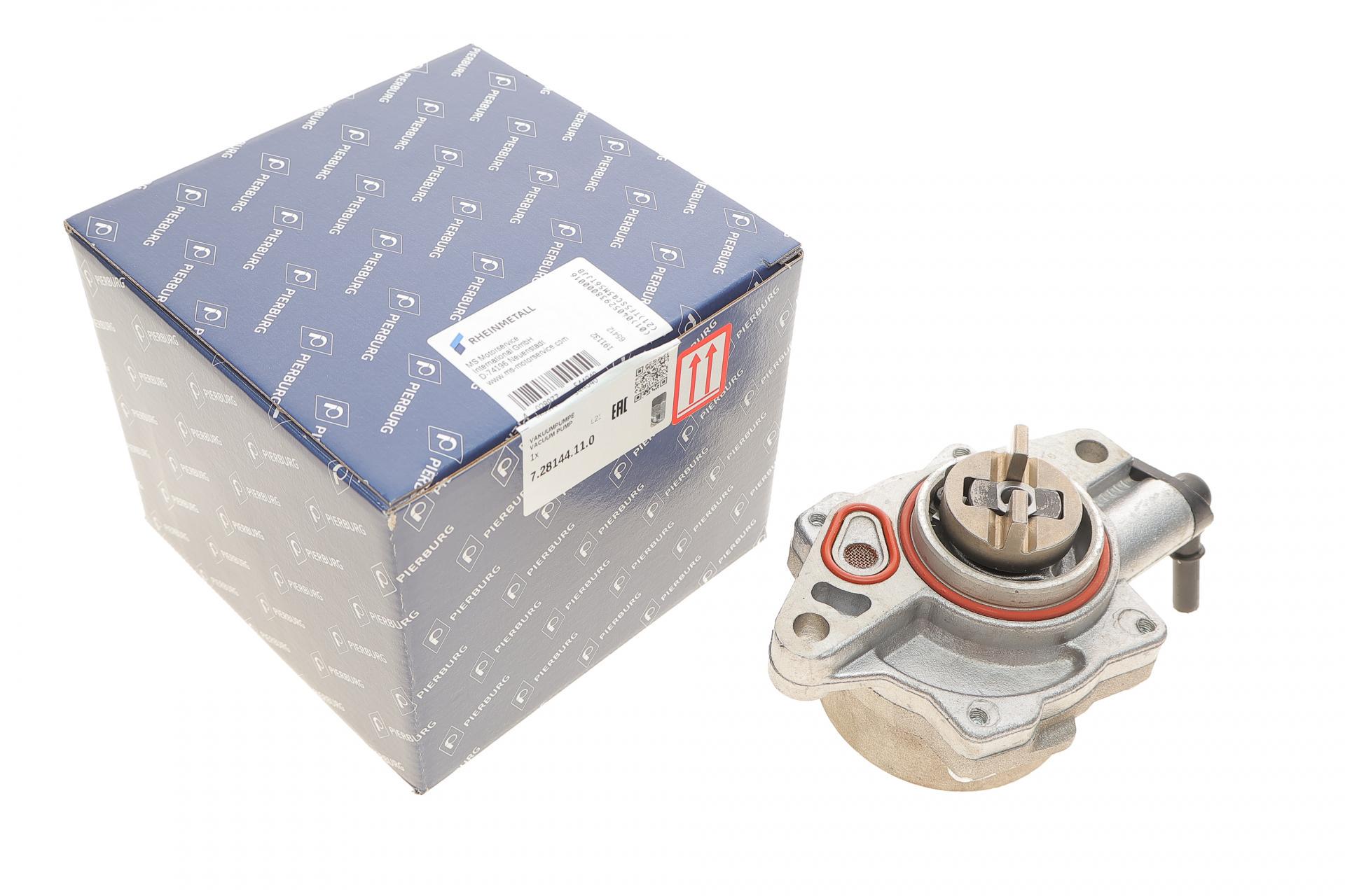 Насос вакуумный Citroen Nemo/Peugeot Bipper 1.4 HDi 08- (7.28144.11.0)