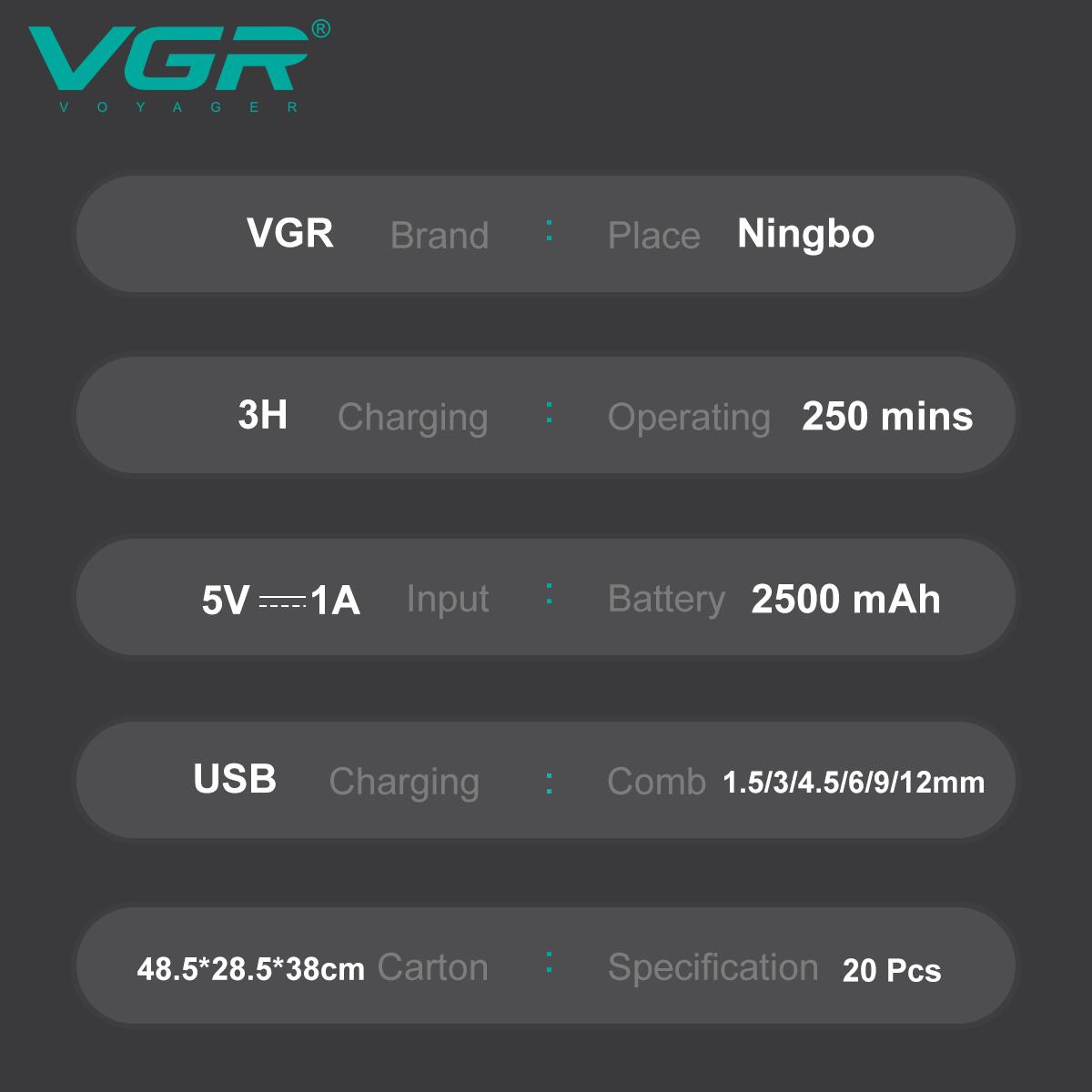 Триммер для стрижки VGR V-003 аккумуляторный с LED дисплеем 6 насадок 9000 RPM 2500 mAh (613633) - фото 6