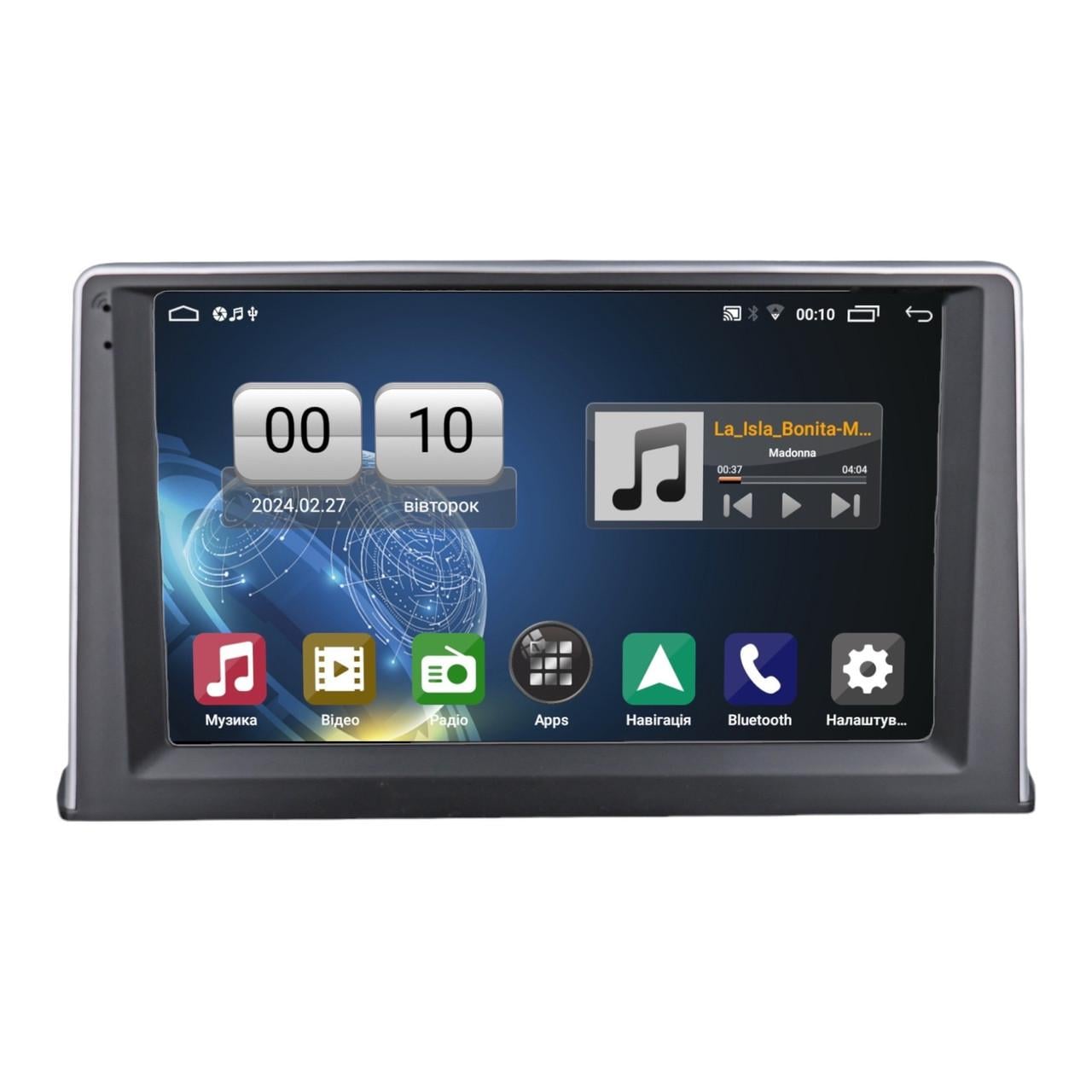 Автомагнітола штатна QIV Q1 для BMW 1-Series F20 /F21 2011-2019 9" (Q45833)