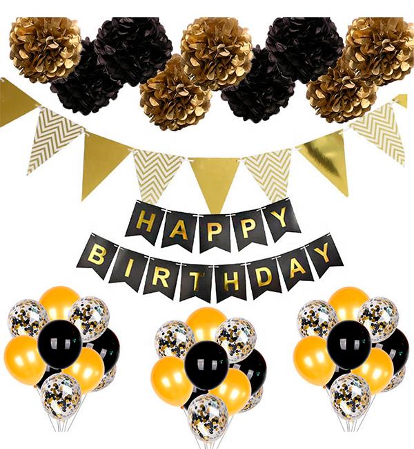 Праздничный набор воздушных шаров Happy Birthday 38 пр. Черно-золотой