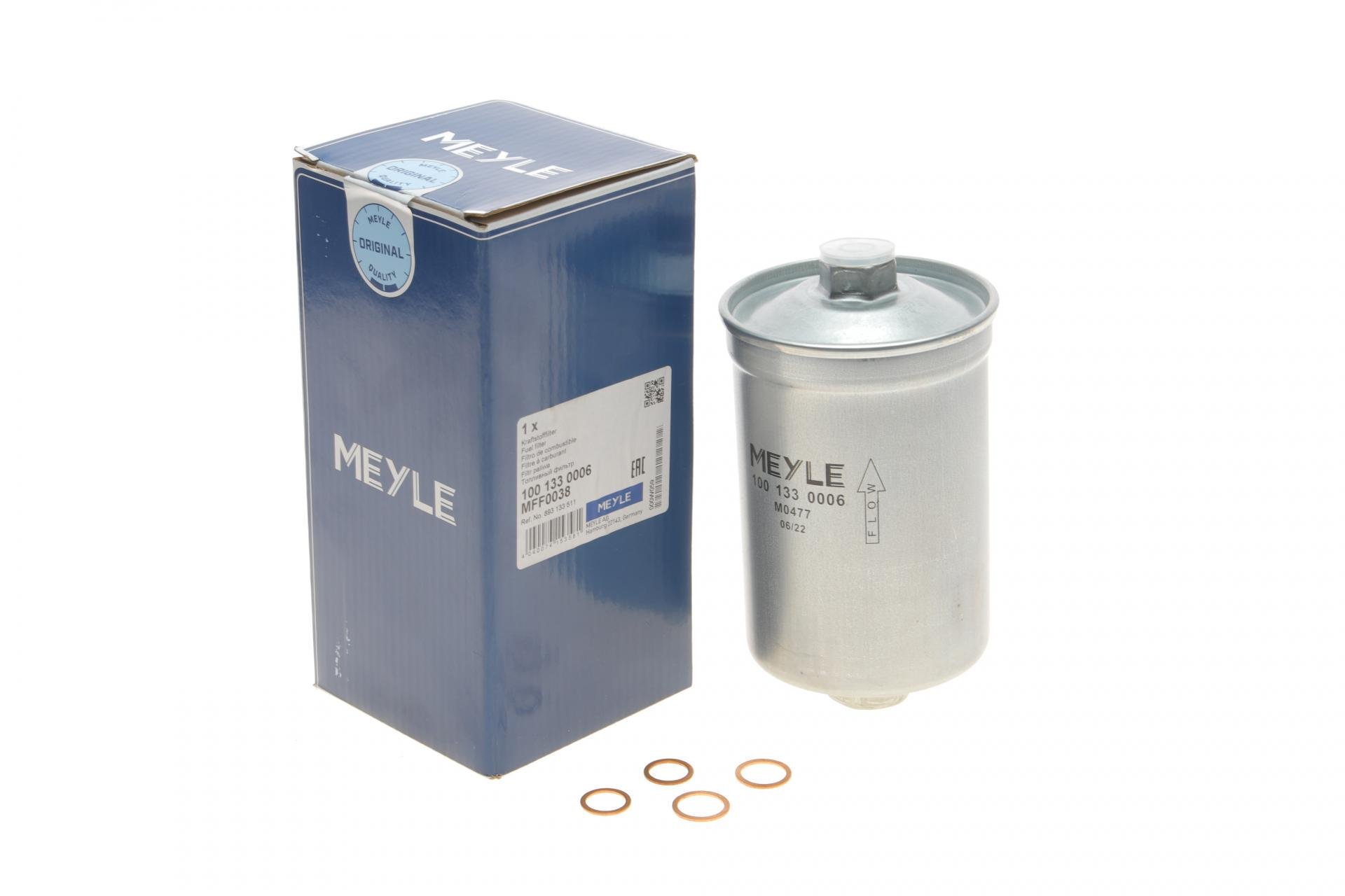 Фільтр паливний Meyle для Audi 100/200/80/90/A6/VW Golf II 1,6-4,2 80-99 155 мм- (100 133 0006)