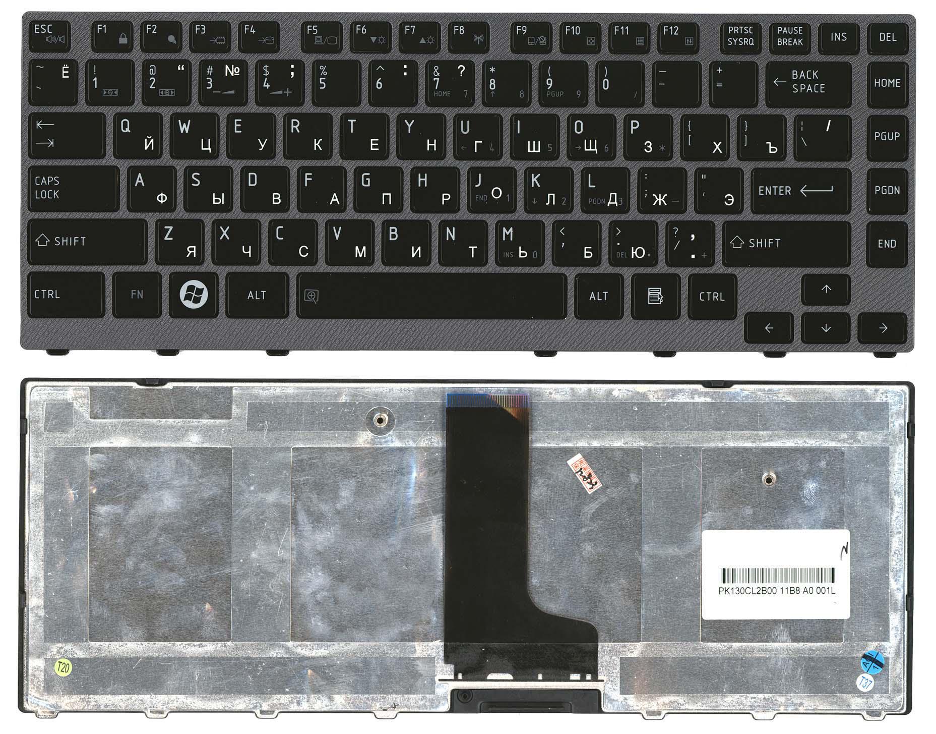 Клавиатура для ноутбука Toshiba Satellite M600/M640/M645 Gray Frame Black