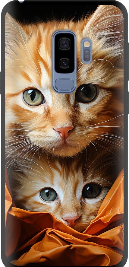Чехол на Samsung Galaxy S9 Plus Котики 2 (5664b-1365-42517)