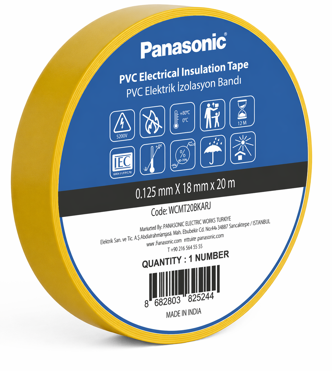 Лента изоляционная Panasonic ПВХ 0,125х18 мм 20 м Желтый (23156) Лента изоляционная Panasonic ПВХ 0,125х18 мм 20 м Желтый (23156)