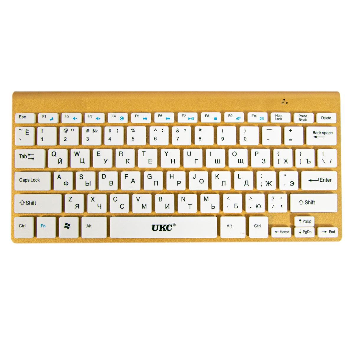 Беспроводная клавиатура и мышь Multimedia Keyboard UKC ZYG-902 Золотистый (1009021-Gold) - фото 5