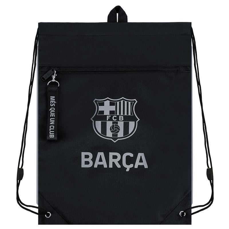 Сумка для обуви KITE FC Barcelona (BC26-601M-1)