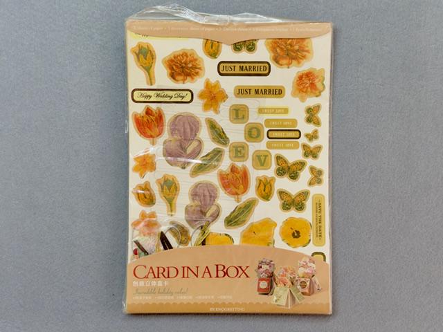 Набор для создания 3Д открыток в коробке (22796) Набор для создания 3Д открыток в коробке (22796)