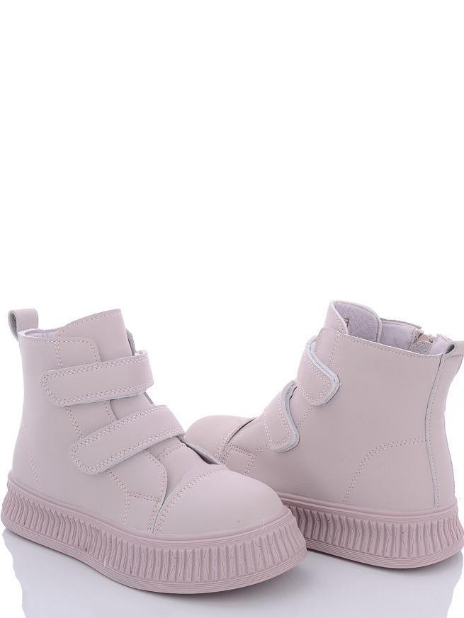 Ботинки демисезонные Paliament FU903-5 р. 36 Розовый