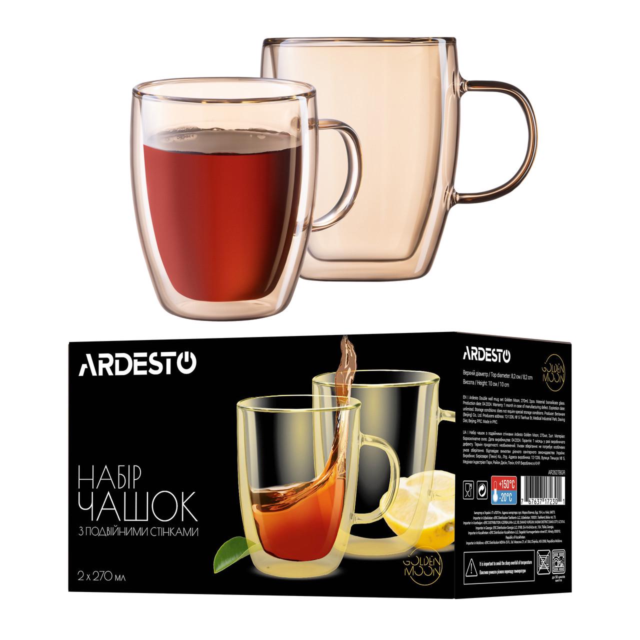 Набор стеклянных чашек Ardesto AGolden Moon с двойным дном 270 мл 2 шт. (iz16179) Набор стеклянных чашек Ardesto AGolden Moon с двойным дном 270 мл 2 шт. (iz16179)
