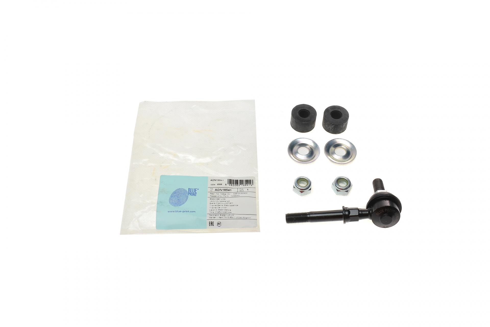 Тяга стабілізатора переднього BLUE PRINT Nissan Almera II 00- (ADN18541)