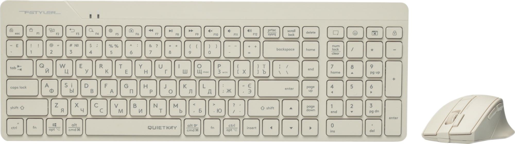 Комплект клавіатура з мишкою A4Tech Fstyler FG2400 Air Wireless бездротові Beige (143288)