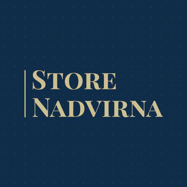 Store Nadvirna