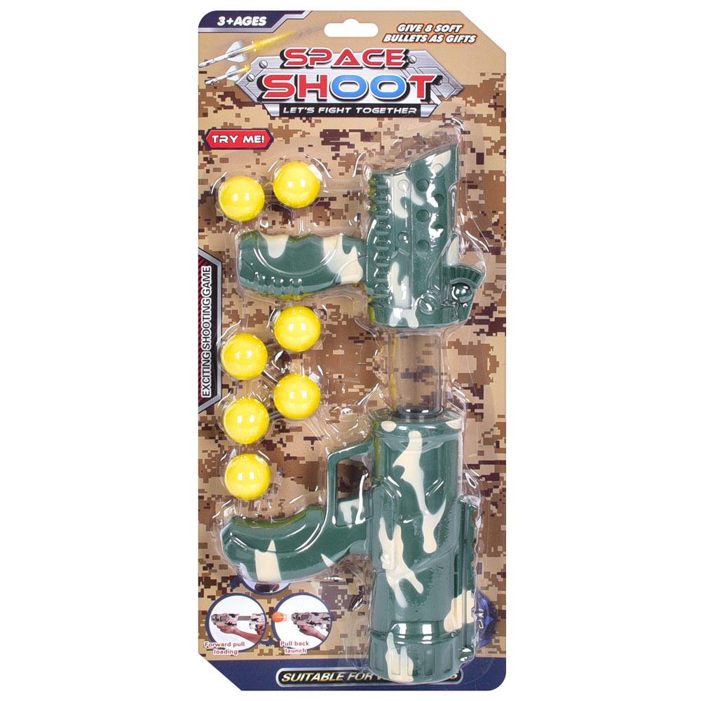 Автомат помповый HOME 34 см/шар 7 шт. (3047)