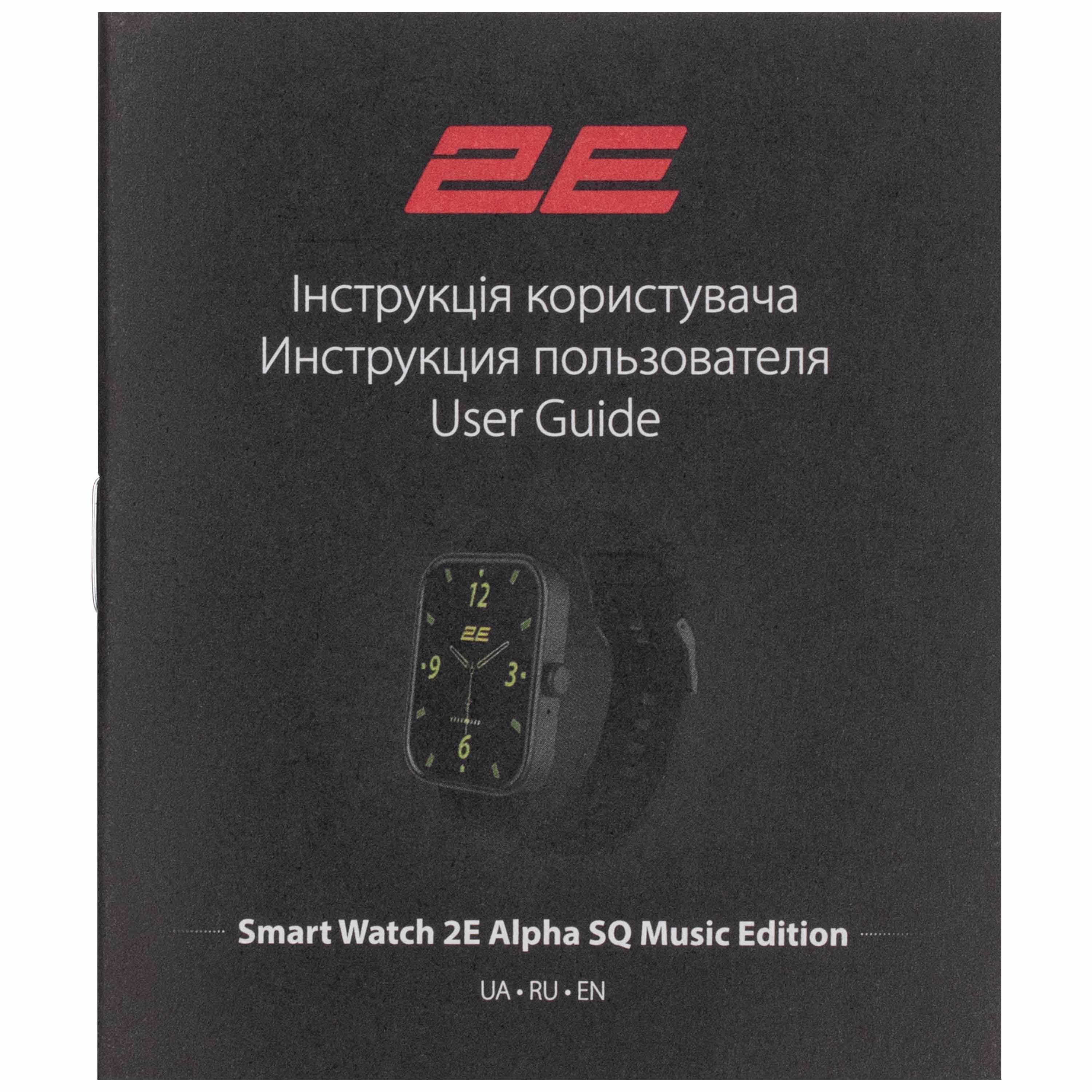 Смарт-годинник 2E Alpha SQ Music Edition 46 мм AMOLED дисплей 1,78" 368x448 BT 5.2 Чорний (622313) - фото 8