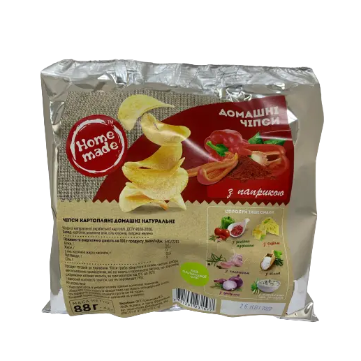 Чипсы картофельные с паприкой Home Made 67 г (1522980377)