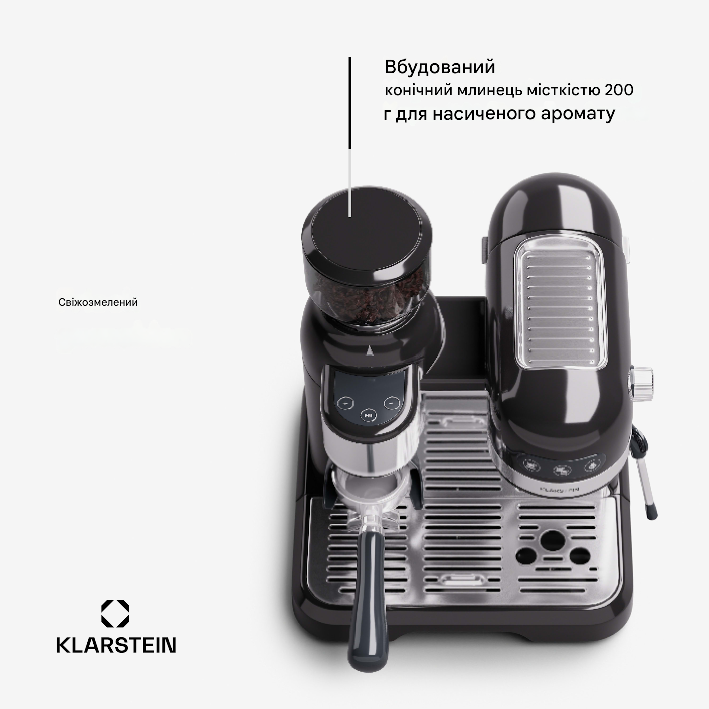Кофеварка с кофемолкой KLARSTEIN Bella Café 20 бар 1550 Вт Черный (10045450) - фото 5 Кофеварка с кофемолкой KLARSTEIN Bella Café 20 бар 1550 Вт Черный (10045450) - фото 5