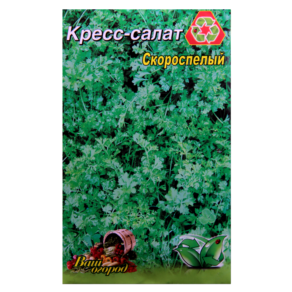 Насіння крес-салату листовий скоростиглий 10 г (22936)