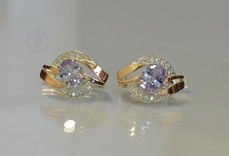 Серебряные серьги Sil 090s-13 Лаванда (Sil-983)