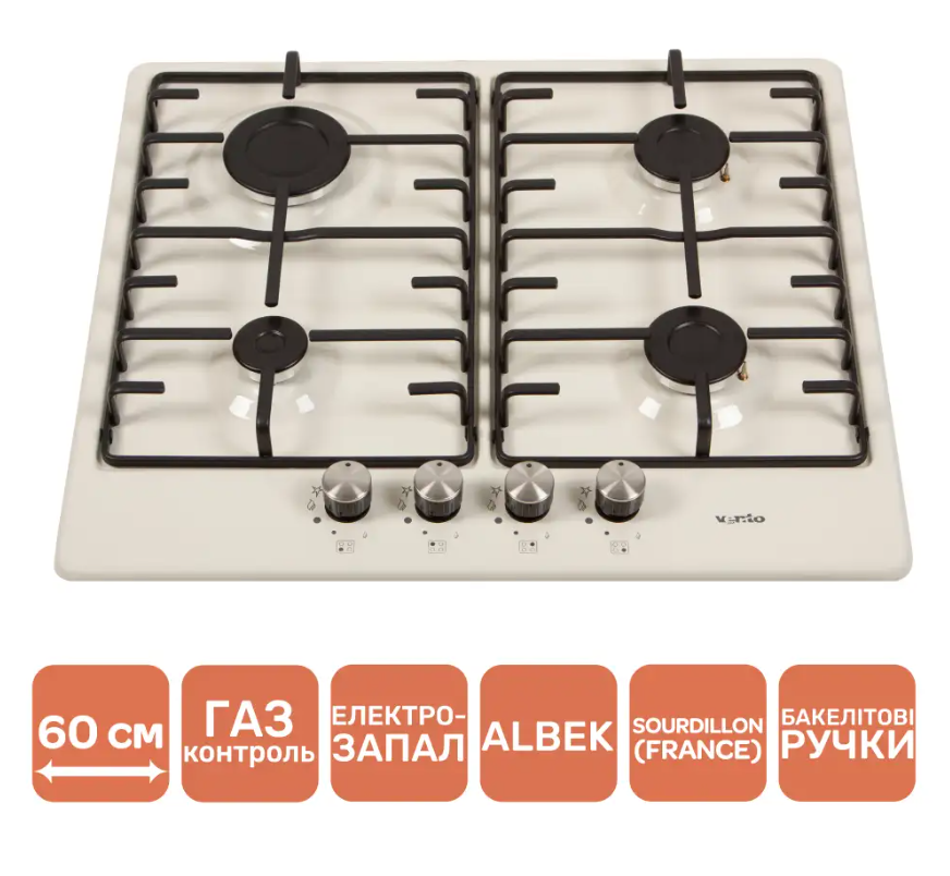Варильна поверхня HG640-MA3 S Ivory - фото 8