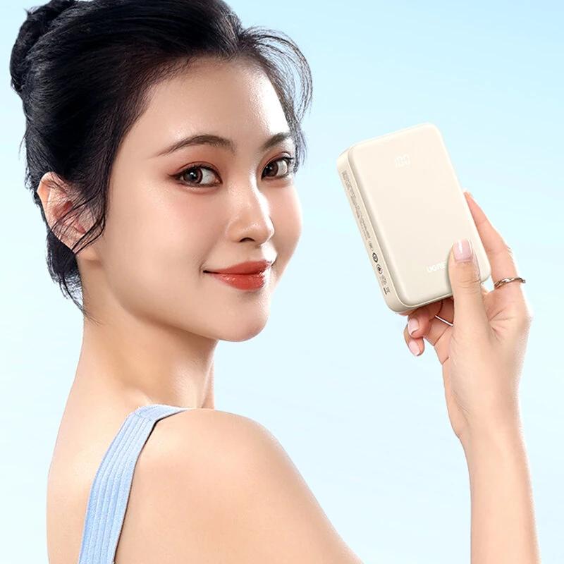 Повербанк UGREEN PB508 20000 Mh 22.5 Ват Бежевий (30104808) - фото 2 Повербанк UGREEN PB508 20000 Mh 22.5 Ват Бежевий (30104808) - фото 2