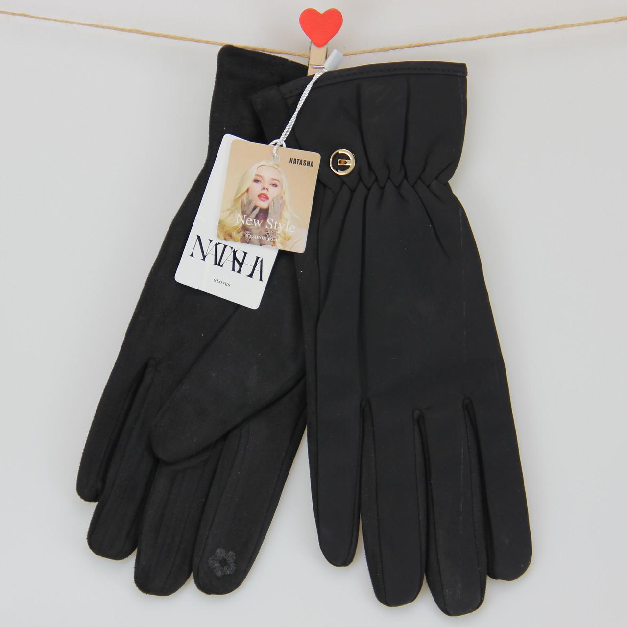 Перчатки женские сенсорные из искусственной замши с плащевкой и пуговицей M Черный (33988)