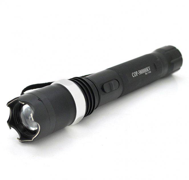 Фонарик ручной BAILONG BL-1104 с отпугивателем (IR004665)