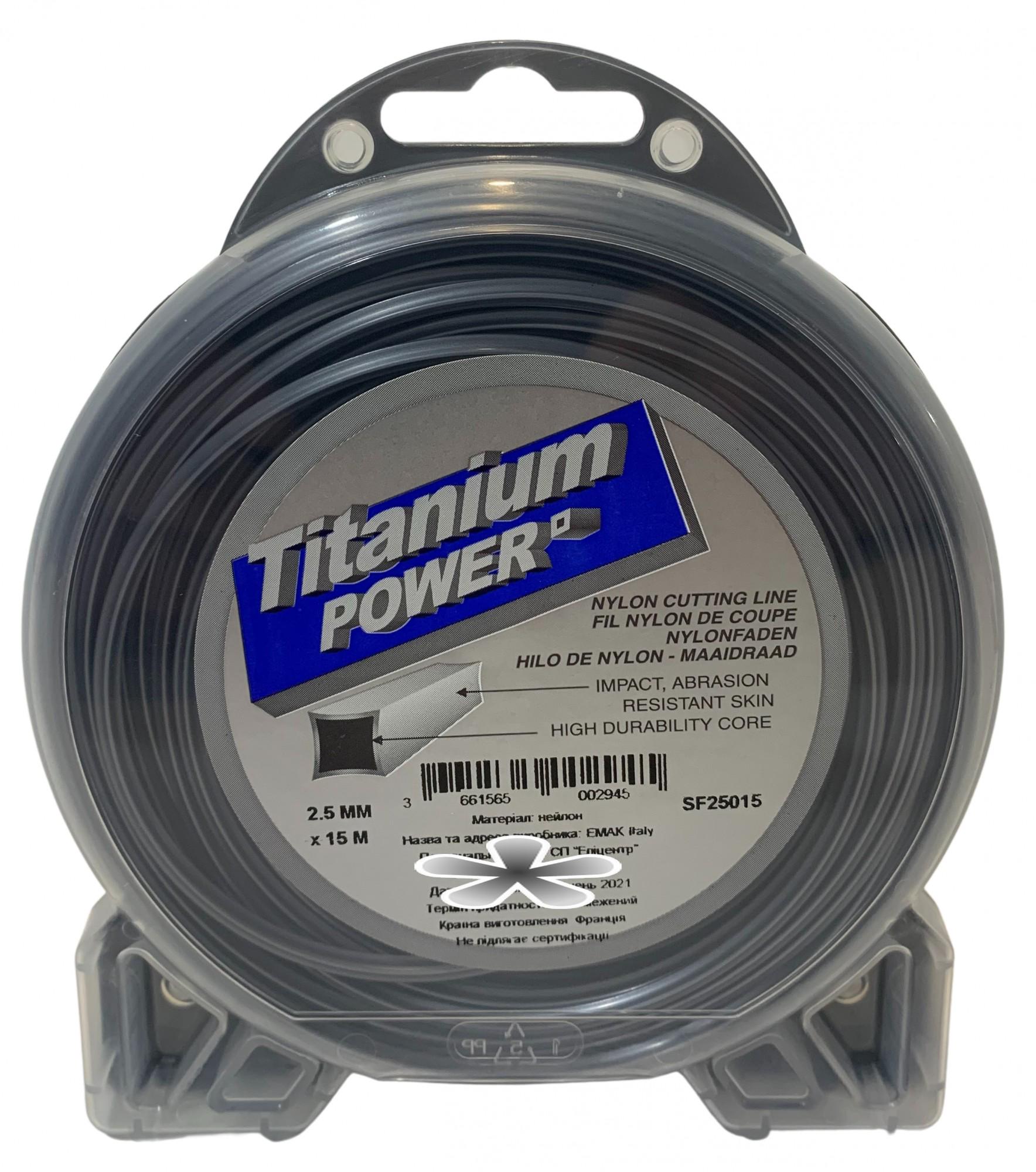 Косильна струна Titanium Power Ø 2,5 мм 15 м квадрат (SF25015UA)