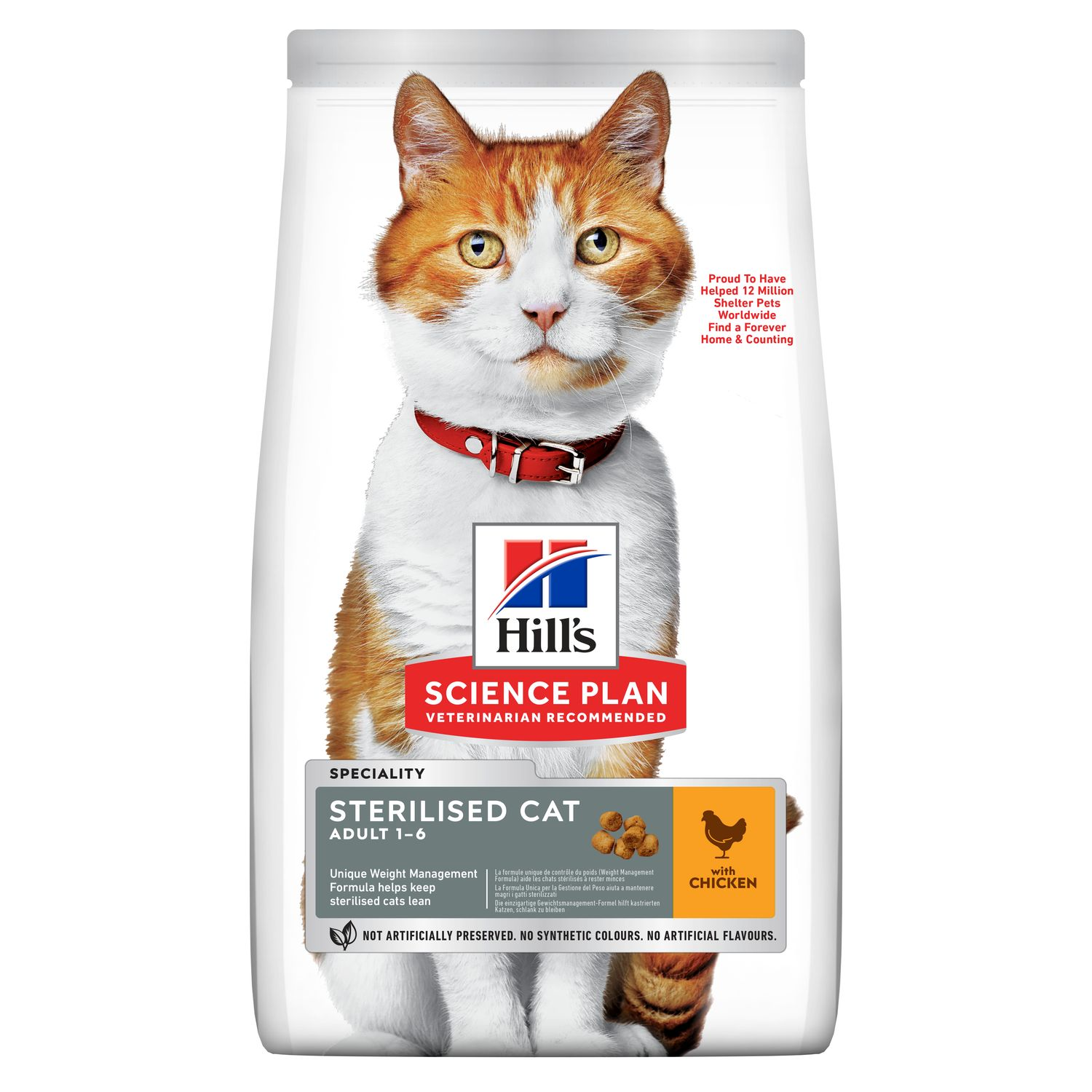 Корм сухий для стерилізованих кішок Хіллс Hills Science Plan Young Sterilised Cat Курка 3 кг