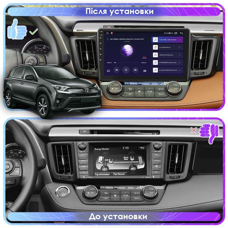 Магнитола штатная Lesko для Toyota RAV4 IV CA40 2015-2019 10" 4/64Gb 4G Wi-Fi GPS Top - фото 3