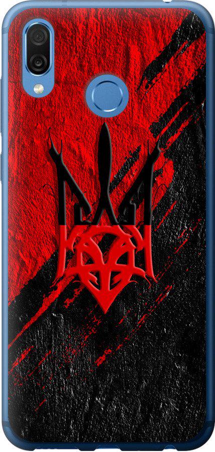 Чехол на Huawei Honor Play Герб v4 (5293u-1533-42517)