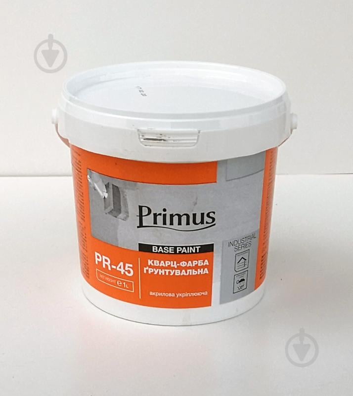 Кварц-фарба ґрунтувальна Primus 1 л (GR1)