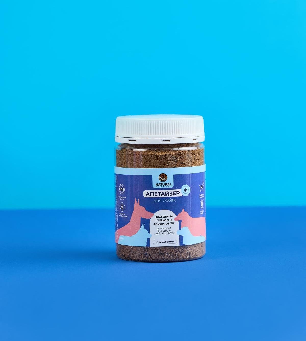 Апетайзер Natural Легені яловичі 100 г (430-01)