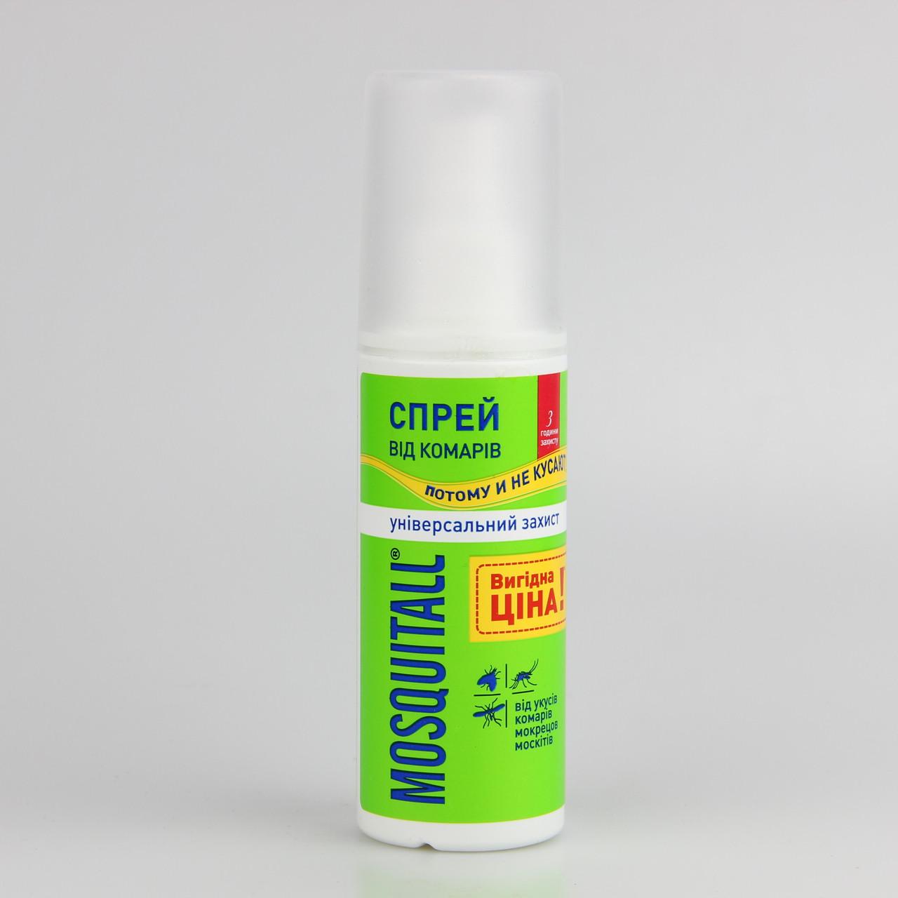 Спрей від комарів Mosquitall 100 мл (00281) - фото 3 Спрей від комарів Mosquitall 100 мл (00281) - фото 3