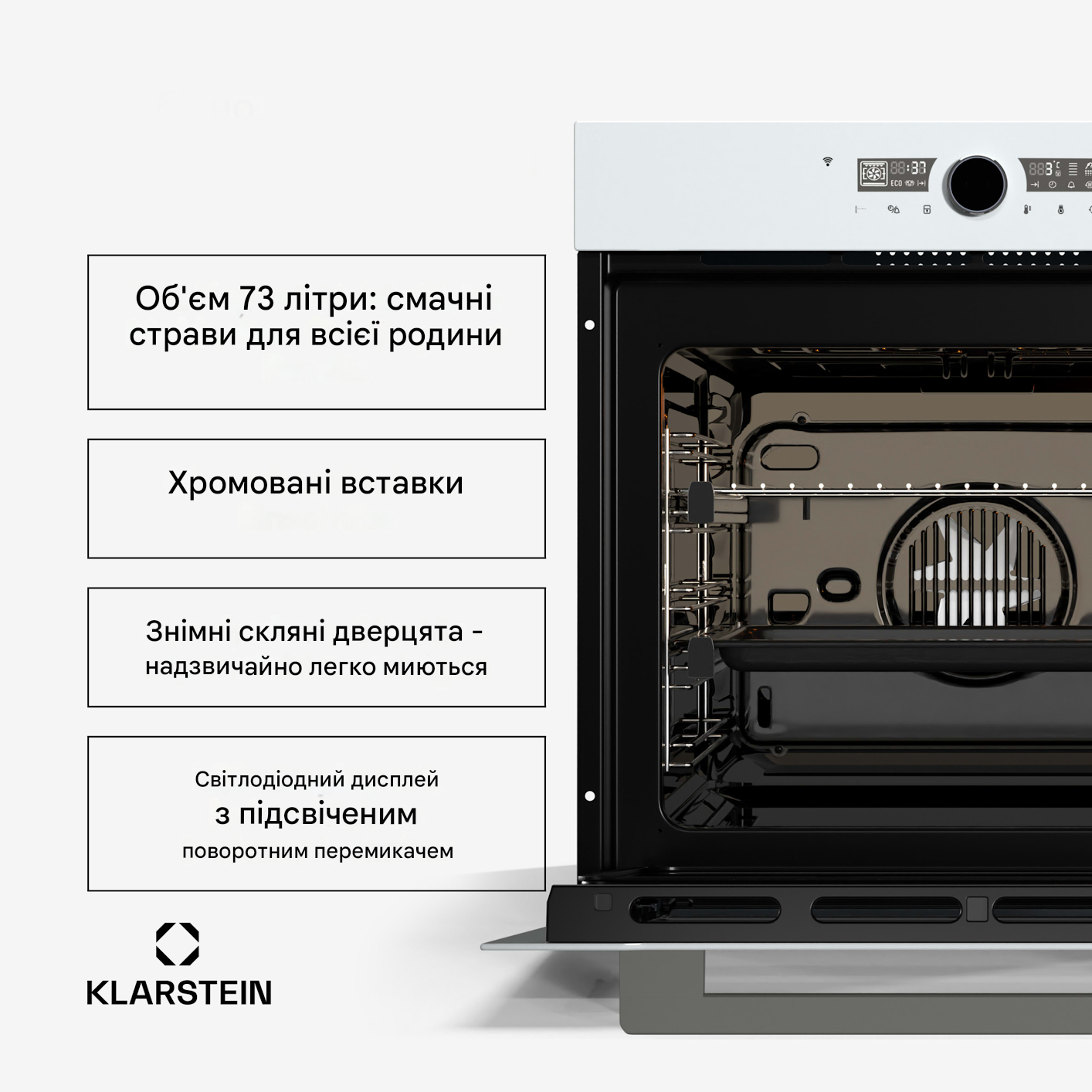 Духовка встраиваемая KLARSTEIN Illuminosa 2800 Вт с дистанционным управлением через приложение (10046712) - фото 4 Духовка встраиваемая KLARSTEIN Illuminosa 2800 Вт с дистанционным управлением через приложение (10046712) - фото 4
