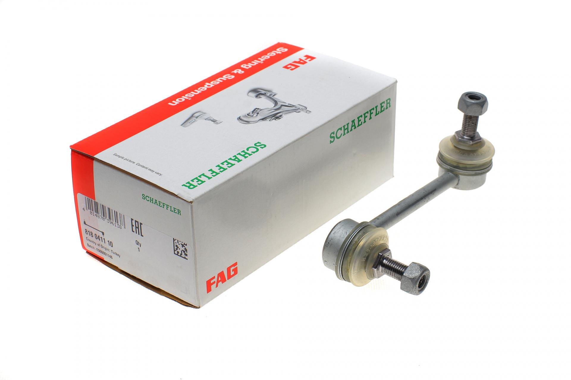 Тяга стабилизатора заднего FAG R Honda CR-V 4WD 95-02 (818 0411 10)