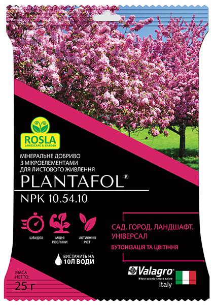 Удобрение комплексное минеральное универсальное для ландшафта TM Rosla Plantafol NPK 10.54.10 25 г