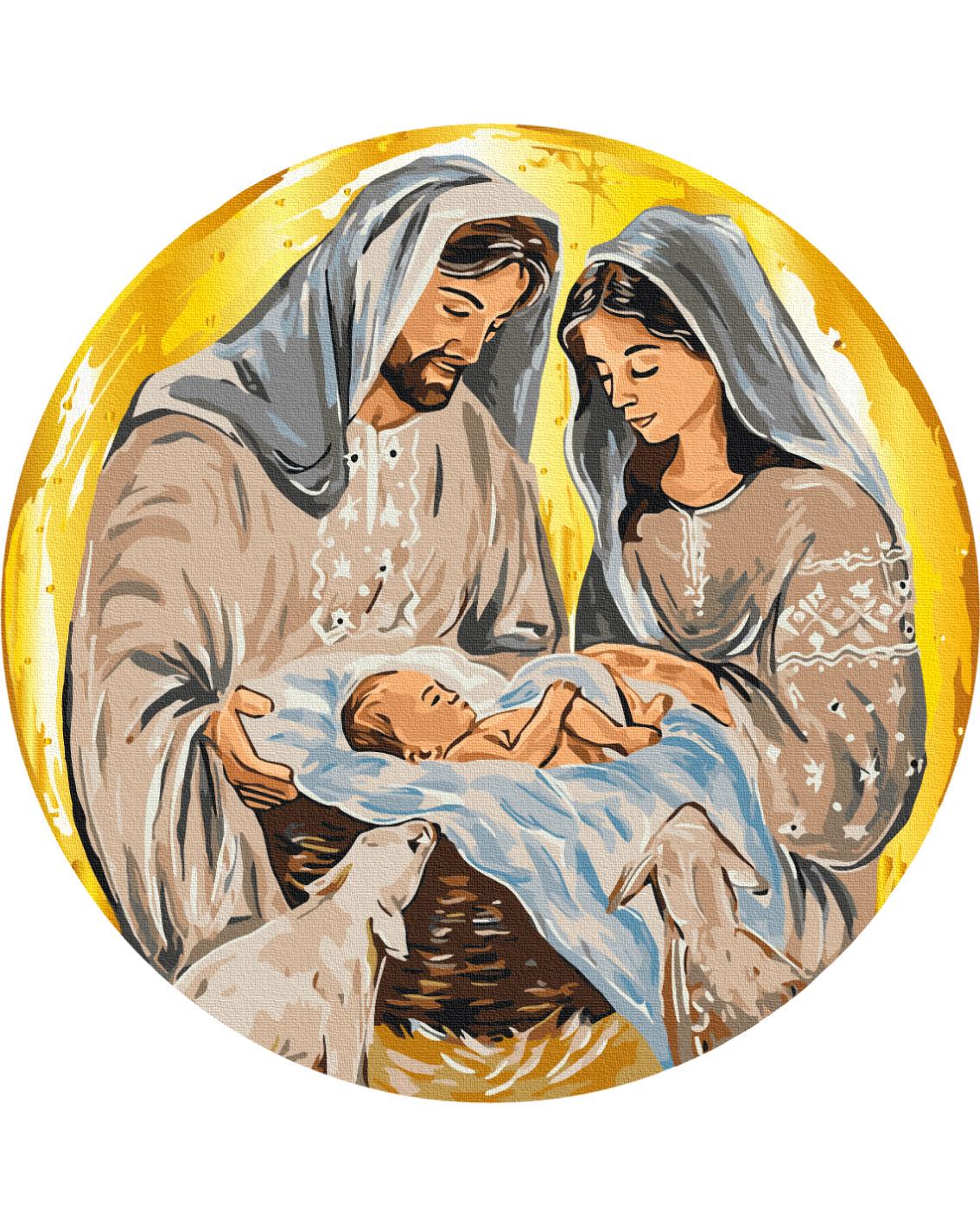 Картина по номерам Brushme Семья из Вифлеема d 40 см (RC00081L)