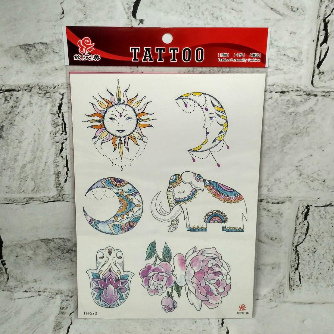 Временные тату Микс (TH-270)