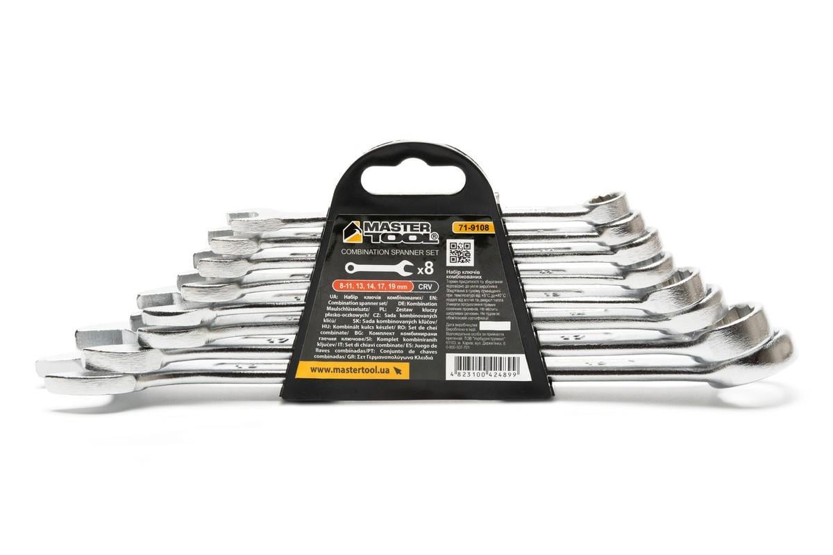 Набір комбінованих ключів MasterTool MATT FINISH 8 шт. CrV (71-9108)