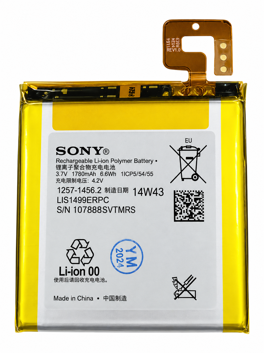 Аккумулятор для Sony Xperia T LT30 (29769522)